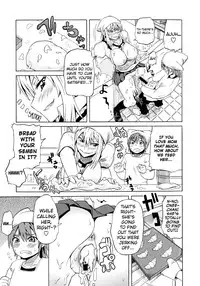 [Yuuki Ray] Shota Eater Ch. 1-10 [English] [biribiri]