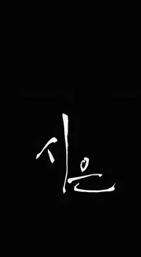 [Keum Sah Gong] Si-Eun Ch.1-37 (English) (Ongoing)