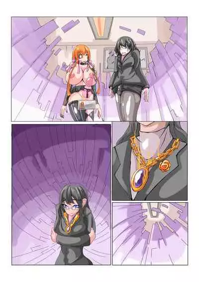 Futanari Dorei Gakuen-ka Keikaku No 1