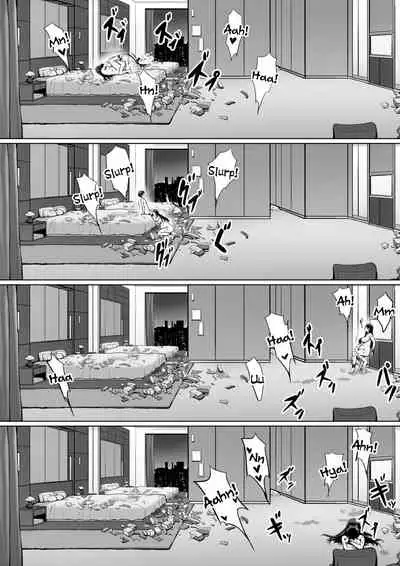 Kajibariki BroCon Ane Natsuki Hen Zoku