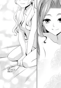 (Dokkidoki Live 7) [Furanki (NOTO)] Chocolatier (Aikatsu!) [Chinese] [沒有漢化]