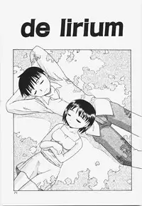 [ANDY] Momoiro Bible