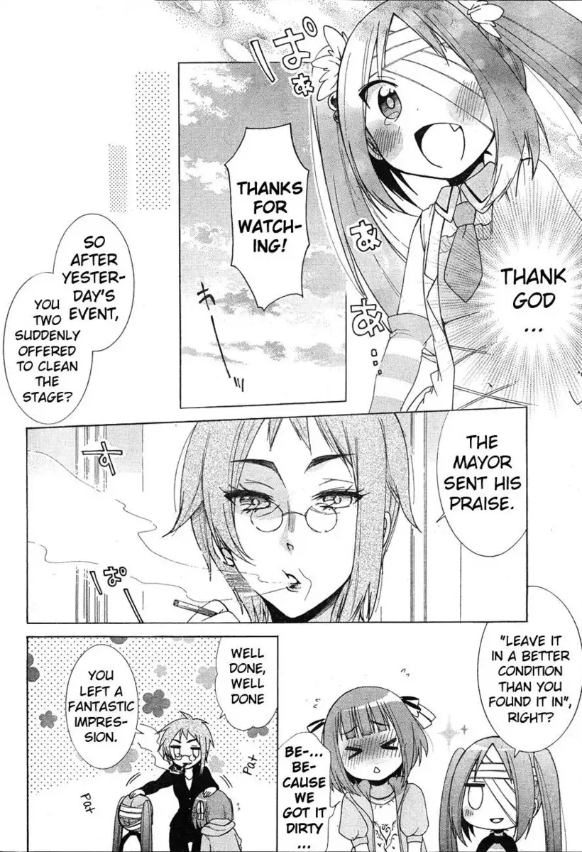 Idol wa xxxx Nante Shimasen! Chapter 6