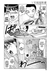 [Uziga Waita] BIOTOPE (Y Shiki Kaitai Shinsho) [English] =LWB=