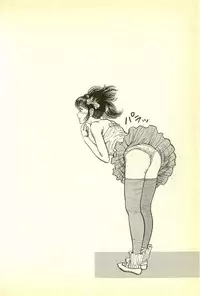 [Maeda Toshio] Youjuu Kyoushitsu 1 - Youjuu Shinryaku hen (Kyun Comics)