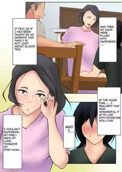Okaa-san ga Boku no Tomodachi ni | My Step Mom and My Best Friend