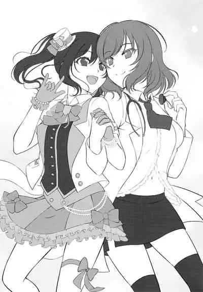 [Shizuhime's Madhouse (Shizuhime)] Future Rhythm (Love Live!) [English] [WindyFall Scanlations] [Digital]