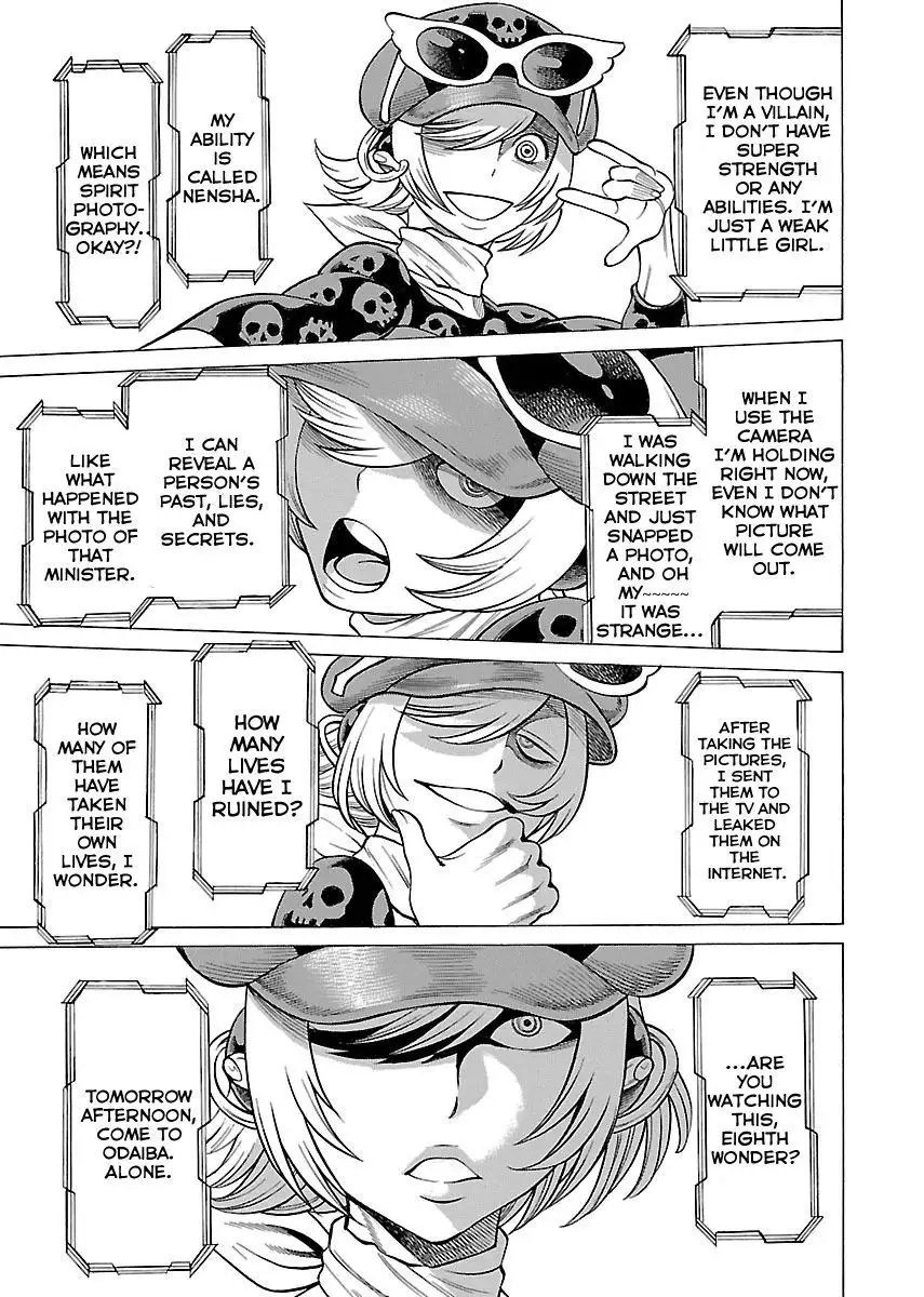 Uchi no Musume ni Te o Dasu na! - Oyako Heroine Funtousu