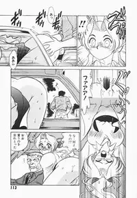 [Aro Hiroshi] Mei Tantei Agasa Kurisu!!