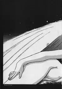 [Fuji Sangou] Heart Kimetene!