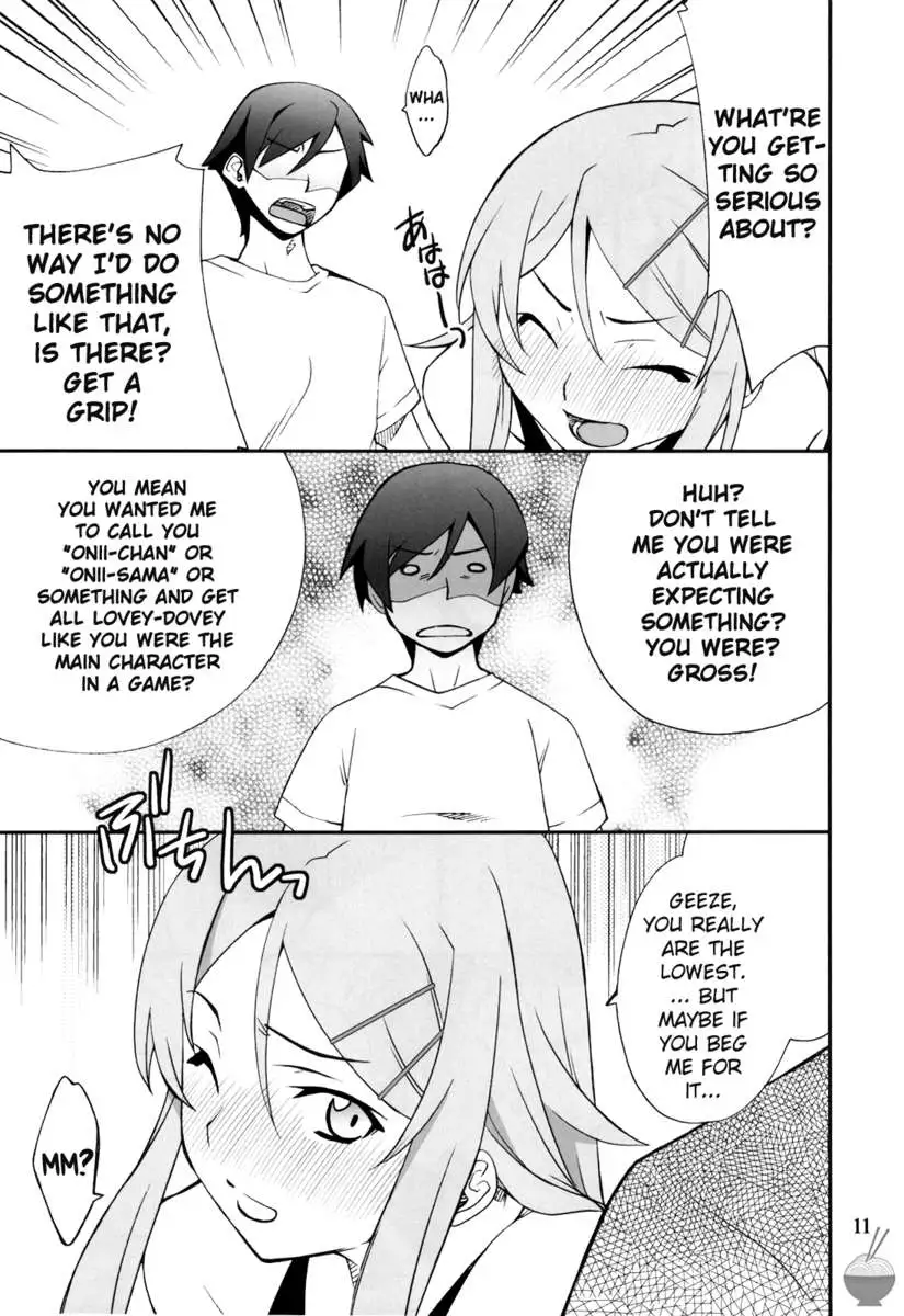 Ore x Imouto Kouryaku Daisakusen!!