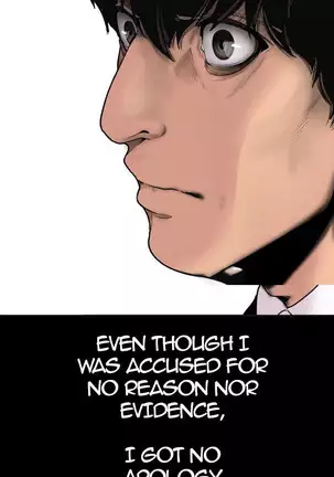 A Wonderful New World Ch.7/?