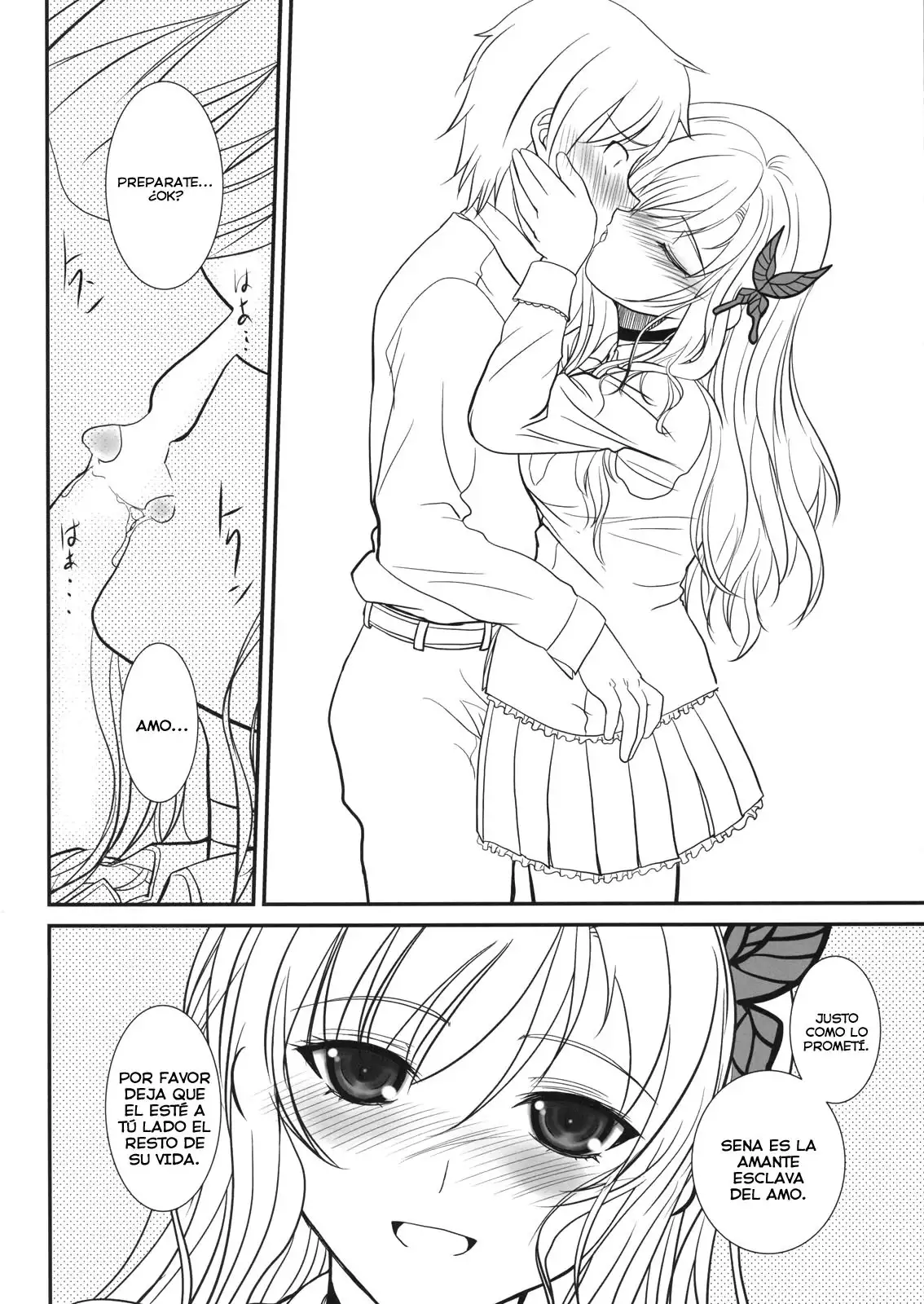 Shounen × Niku × Dorei + Omake hon