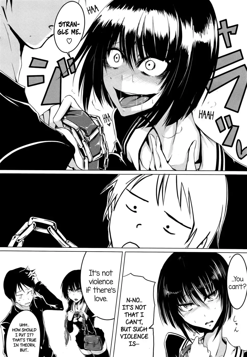 Paved With Good Intentions