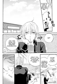(C72) [KLINE (Hitomi)] Remember Remember (Gintama) [English] [Silver Soul + Mirusmayhem]