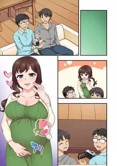 Iyami na Aniyome no Ero Uraaka Hakken!?