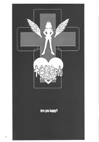 (C56) [DangerouS ThoughtS (Various)] MaD ArtistS ZyuubeityanN (Jubei-chan)