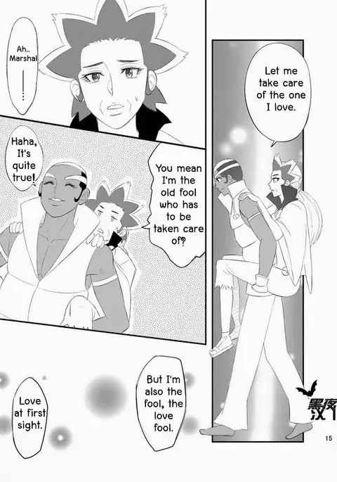 **yaoi** Maru Tendon - Daitai Atteru