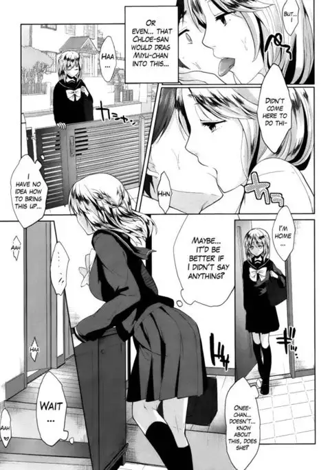 Half Time~ Together with Little Sister