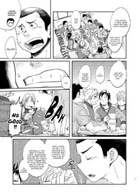 (C84) [Dokudenpa Jushintei (Kobucha)] T.S.D vol. 1 [English] {Bunny Scanlations}