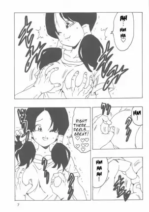 Videl LOVE