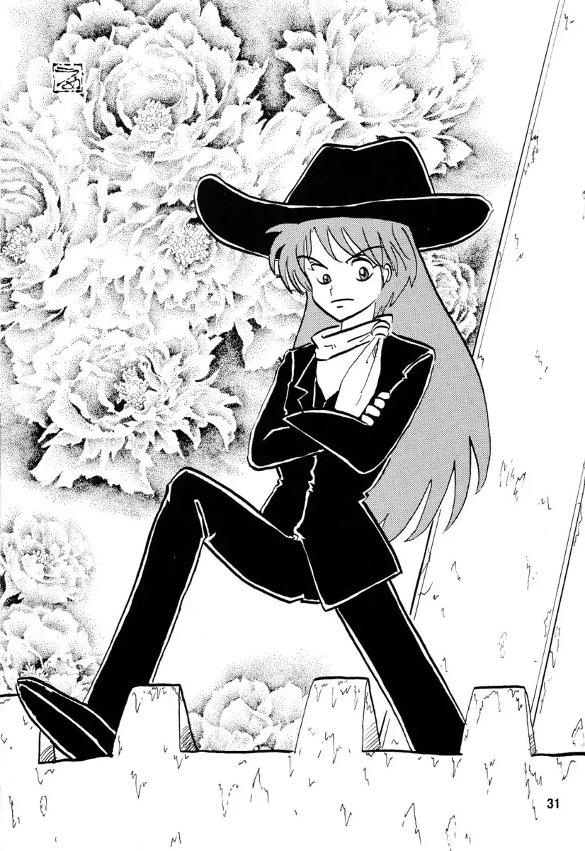 Second Hobaku Project 03