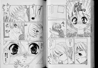 Boy Meets Boy Volume 6