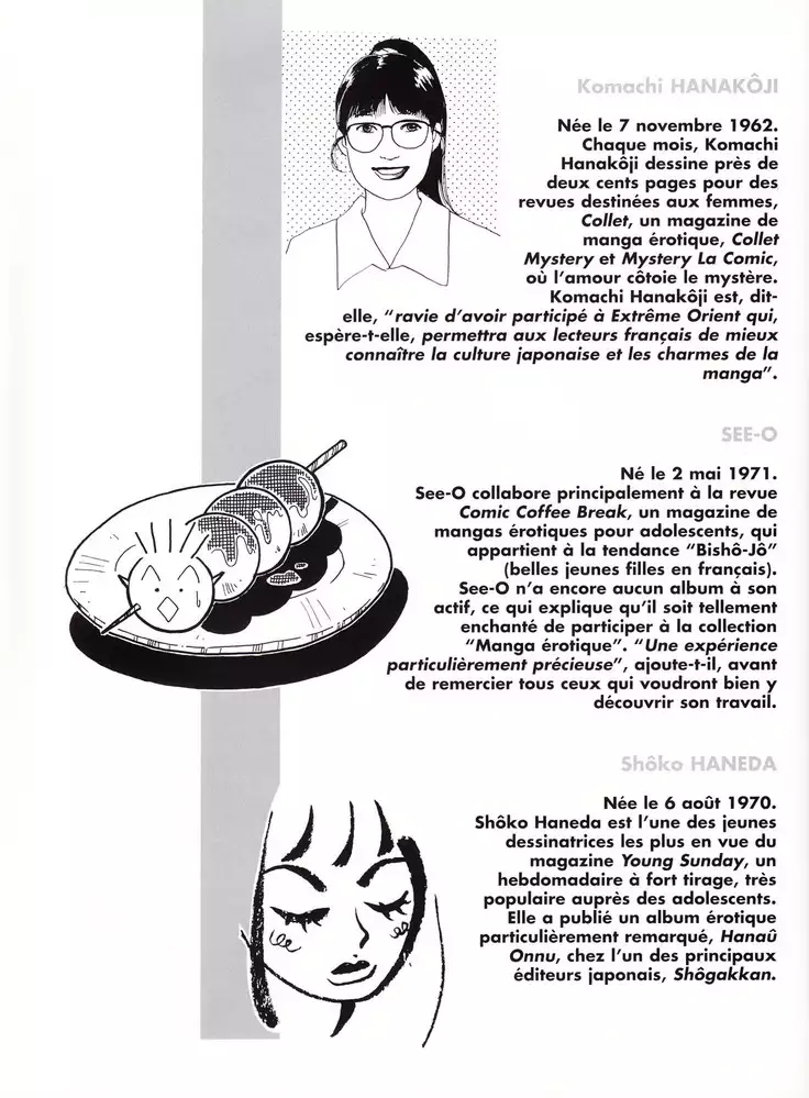 Manga Erotique - Volume 1 - Extreme Orient