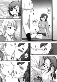 (COMIC1☆3) [2Stroke (YTS Takana)] 2Stroke TLR (Kannagi: Crazy Shrine Maidens) [English] [EHCOVE]