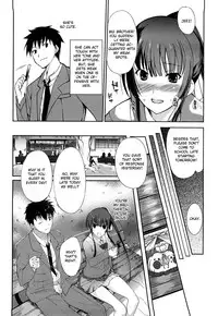 [Hanpera] Aienkien (English)