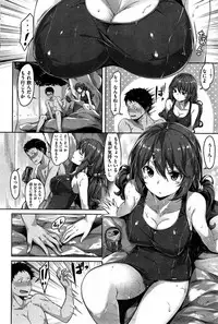 COMIC Kairakuten BEAST 2015-08