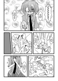 [MITEGURA (Kurosaki Bunta)] Nuts Eater [English] =Red Vodka=