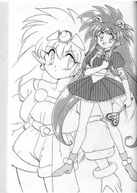 (C51) [Nipopo Crisis (Genka Ichien)] Karanba (Various)