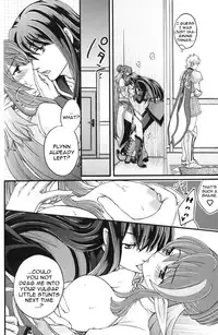 (C80) [Katakuchiiwashi (Asagi Yukia)] Secretum (Tales of Vesperia) [English] [thetsuuyaku]