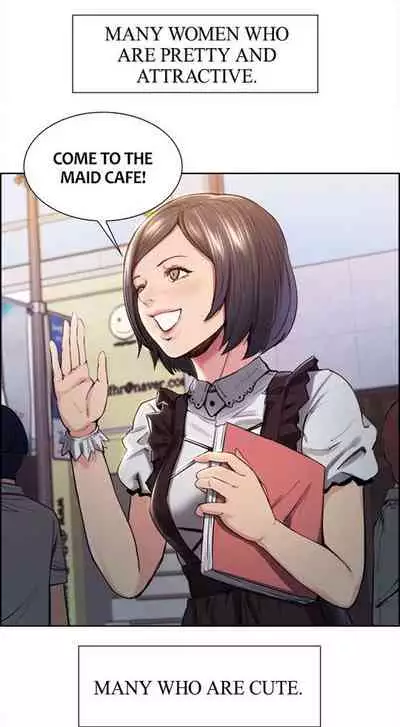 [Serious] Taste of Forbbiden Fruit Ch.20/24 [English] [Hentai Universe]