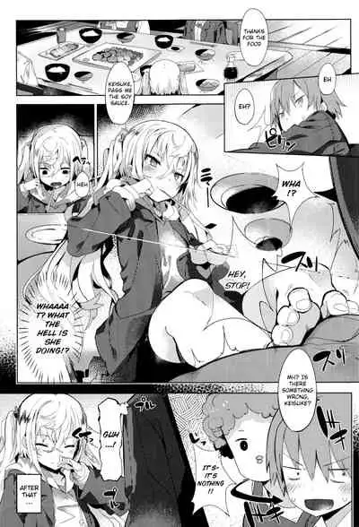 Keisukekunchi no Stalker | Keisuke-kun's House Stalker