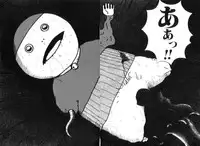 [Machino Henmaru] Nuruemon Vol.2