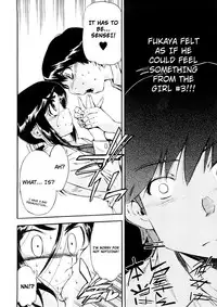 [Inu] Hatsu Inu Vol.3 (Anfang Hund Drei) [English]