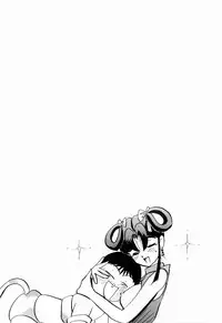 Kenjiro Kakimoto - Futari Kurashi 09 (Japanese)