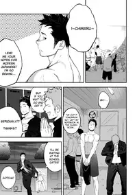 (C86) [Mentaiko (Itto)] Tabun Sore ga Love Nanjanakarou ka [English]