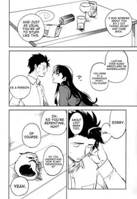 (C87) [goo-paaa (Ocha)] Es no Risei [English] [RED + TTT]