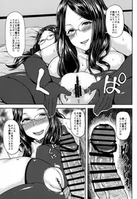 (C94) [BONJin (Ozy)] Da Vinci-chan to Namahame Seikatsu (Fate/Grand Order)