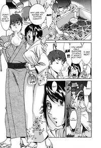 [Umetani Kenji] Tama² Fortune [English] [Yoroshii]