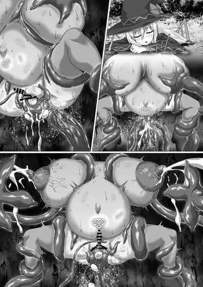 [ONEONE1] Elclipse no Majo(Extra Manga)