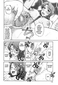 Baby Sitting [English] [Rewrite] [EZ Rewriter]