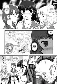 (C83) [Behind Moon (Q)] DR:II Ep. 2 Yukari Kakusei [English] [SaHa]