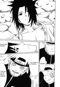 (C72) [Engawaken (Sokabe Ren)] Shikisokuzekuu | All is illusion 1 (Naruto) [English] [Arigatomina]