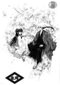 (C86) [Usagizadou (Enu)] Sairoku Bon ・Sou (Nurarihyon no Mago)