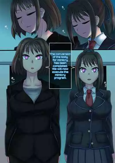 [581] Cool Bishoujo Remodeling Ch1-17 [English]