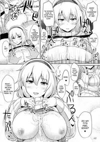 (Reitaisai 13) [Hakuginmokusei (Poshi)] Alice de Nukitai (Touhou Project) [English] [desudesu]